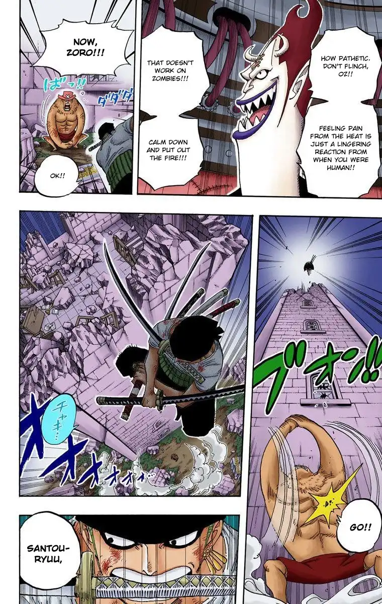 One Piece - Digital Colored Comics Chapter 475 7